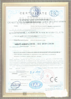 新华游览路线规划示例
