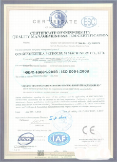 新华智慧导览界面示例